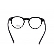 Іміджеві окуляри оправа TR90 5137 G5G6 Матовий чорний