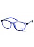 Дитячі окуляри Blue Blocker оправа TR 81811 NN Синій