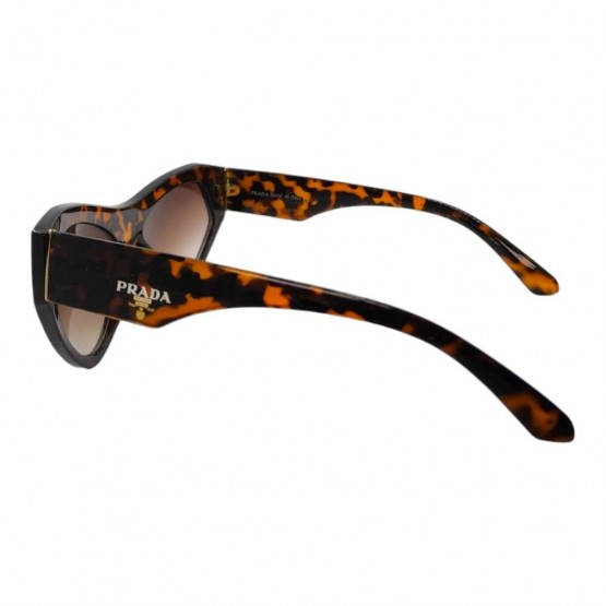 Сонцезахисні окуляри 27 PR Коричневий Леопардовий