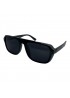 Поляризованные солнцезащитные очки 1876 MATLRXS Глянцевый черный