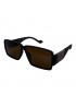 Поляризовані сонцезахисні окуляри 1897 Matlrxs Polarized Коричневий Матовий