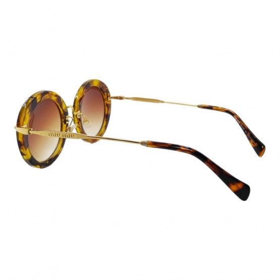 Сонцезахисні окуляри 13 MM NS Коричневий Леопардовий