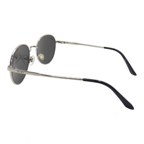 Сонцезахисні окуляри 663 R.B Срібло/Біле дзеркало