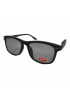 Поляризованные солнцезащитные очки 8002 R.B Черный Матовый