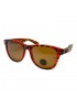 Солнцезащитные очки 1875 R.B Коричневый Леопардовый