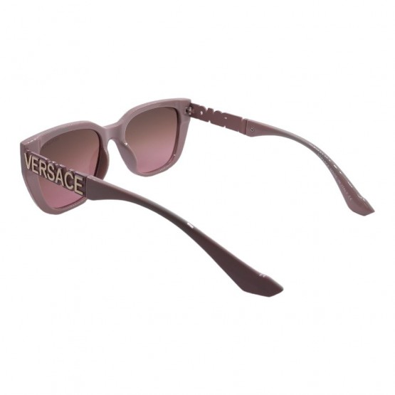 Сонцезахисні окуляри 9607 VE Фіолетово-рожевий/Оливково-рожевий