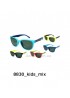 Детские солнцезащитные очки 8830 Микс 5