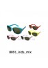 Дитячі сонцезахисні окуляри 8891 Мікс
