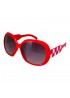 Детские солнцезащитные очки 46 Kaidi Красный