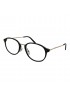 Имиджевые очки оправа 2053 NN Матовый Чёрный