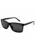 Поляризовані сонцезахисні окуляри 3185/2 Graffito Polarized Чорний Глянсовий