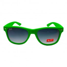 Солнцезащитные очки 2140 R.B C70 Зеленый Матовый