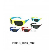 Купить очки оптом P2013_kids_mix