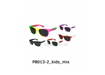 Дитячі окуляри POLARIZED P8013 МІКС