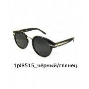 Купити окуляри оптом 1PL8515 black gl