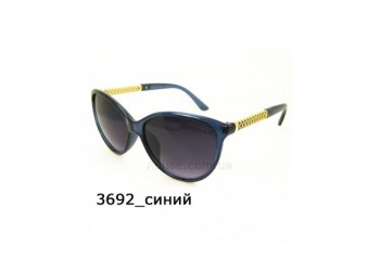 GU 3692 син