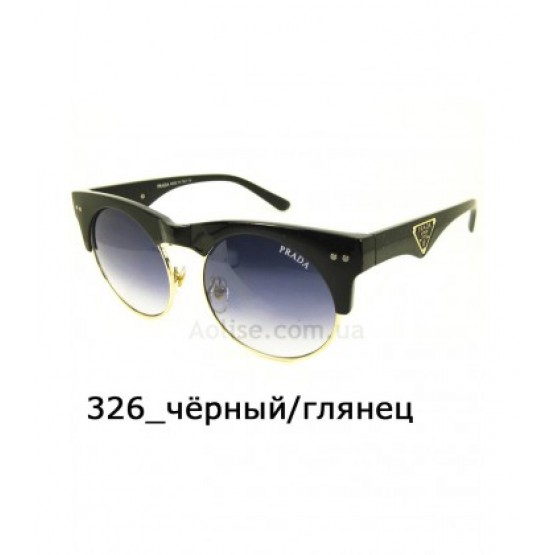Купити окуляри оптом PR 326