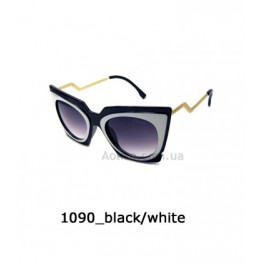 1090 black/white