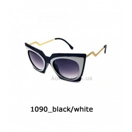 1090 black/white