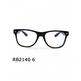 Имиджевые очки 2140 R.B Глянцевый черный/Синий